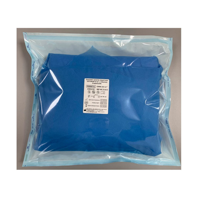 Комплект халатів хірургічних «Оптімум» (4 шт у пакунку), розмір XL